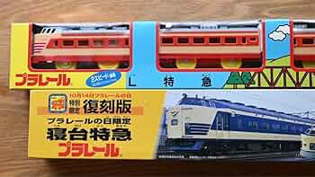 61xX+TLHJrL._UF350,350_QL50_.jpg